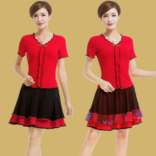 艳王 Летний комплект, танцующая юбка для взрослых, короткий рукав