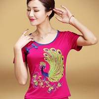 626 розовые красные коротки