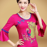 626 Rose красный средний рукав