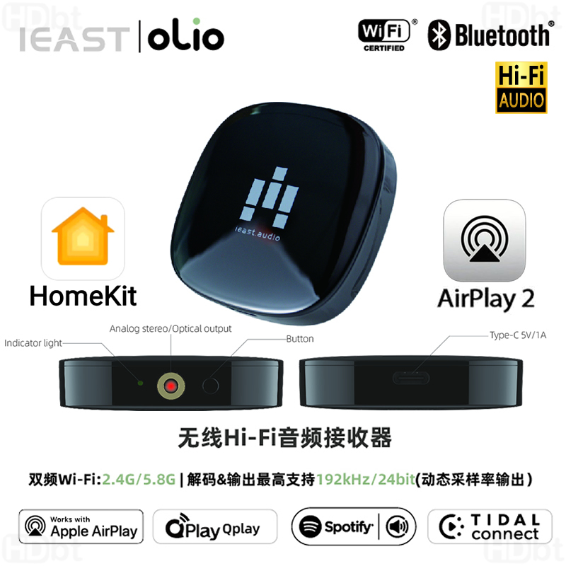Wifi Wireless Hifi True Lossless Audio Receiver Audio Multi-Room Partitioning Homekit Airplay2 Wifi Wireless Hifi True Lossless Audio Receiver Audio Multi-Room Partitioning Homekit Airplay2