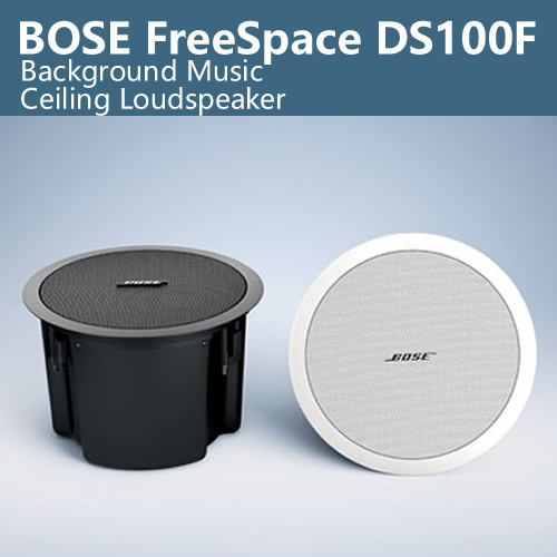 Dr Bose Freespace Ds16f Ds40f Ds100f Ceiling Speaker