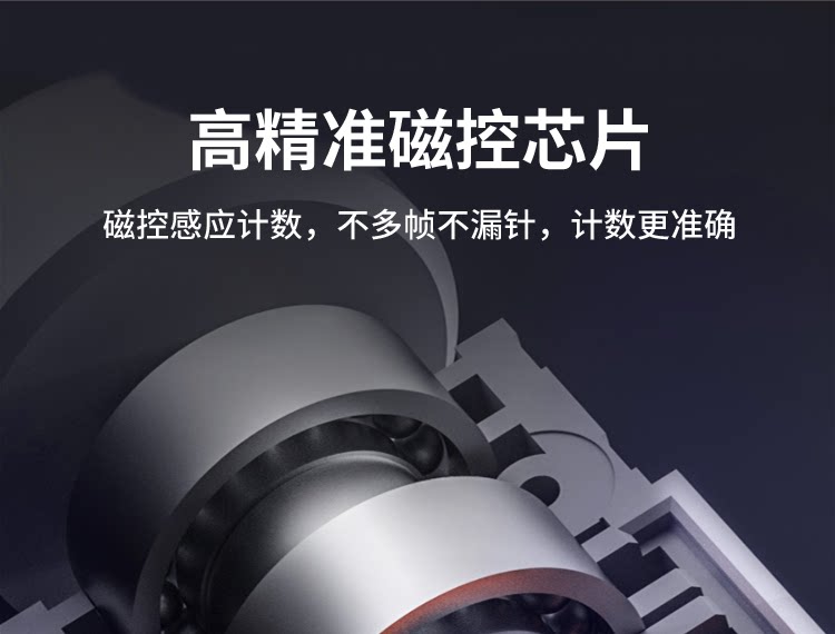 Скакалка 无绳跳绳计数大球负重款健身减肥运动专业绳燃脂瘦身重力绳子跳绳 Yottoy