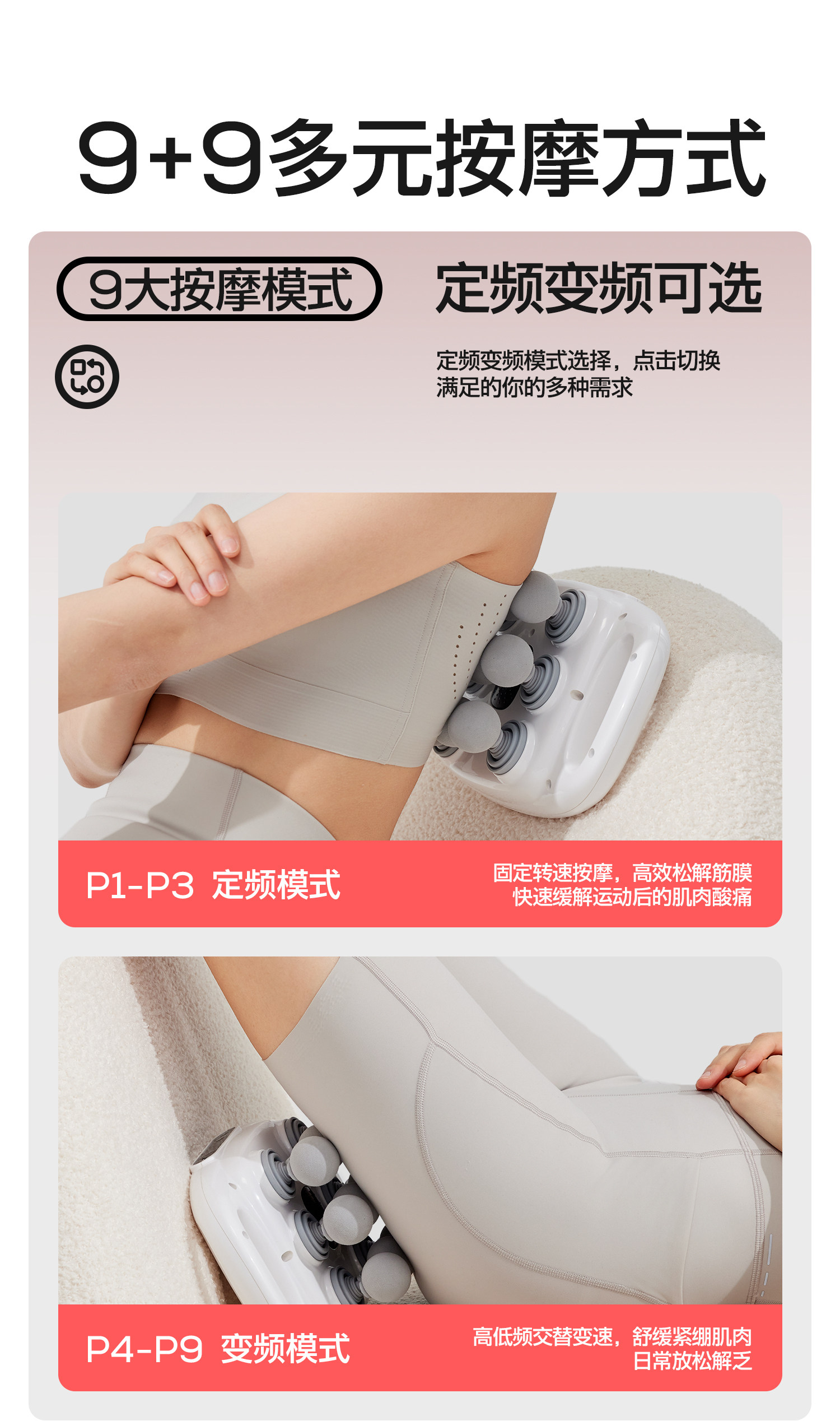 Массаж пушка yottoy筋膜枪肌肉按摩器颈肌膜12头按摩枪女生多功能改装头震动枪