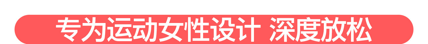 Массаж пушка yottoy筋膜枪肌肉按摩器颈肌膜12头按摩枪女生多功能改装头震动枪