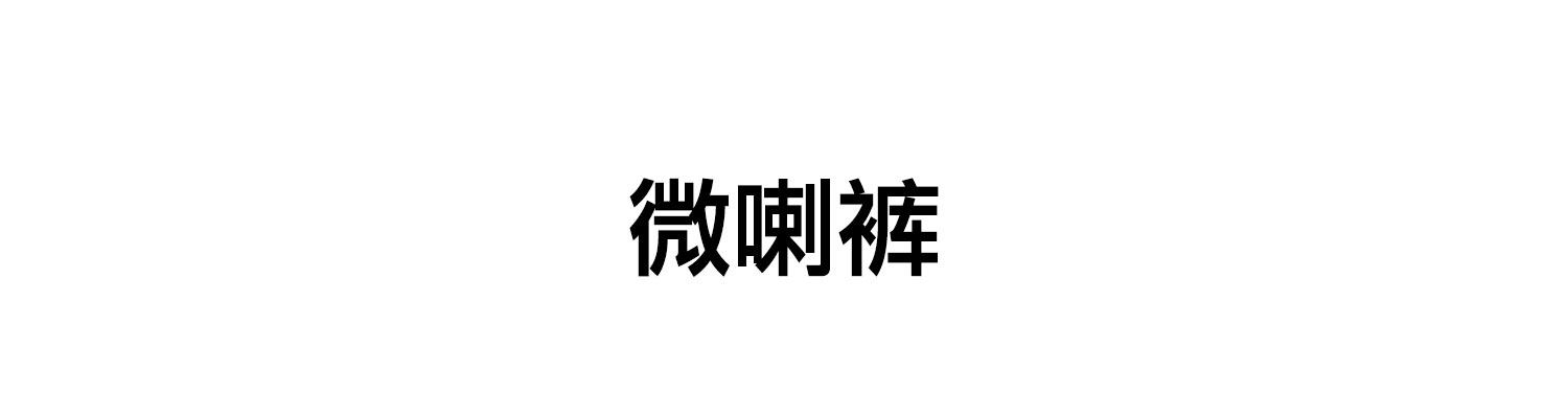 Штаны для йоги 【限量秒杀】yottoy|宠粉福利 立减50%裸感系列瑜珈裤高腰健身服