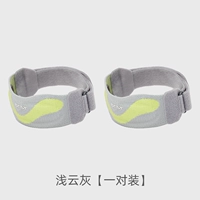 Светло-облачно-серый [легкие упражнения/комфорт и удобство/амортизирующий силикон 12 мм]