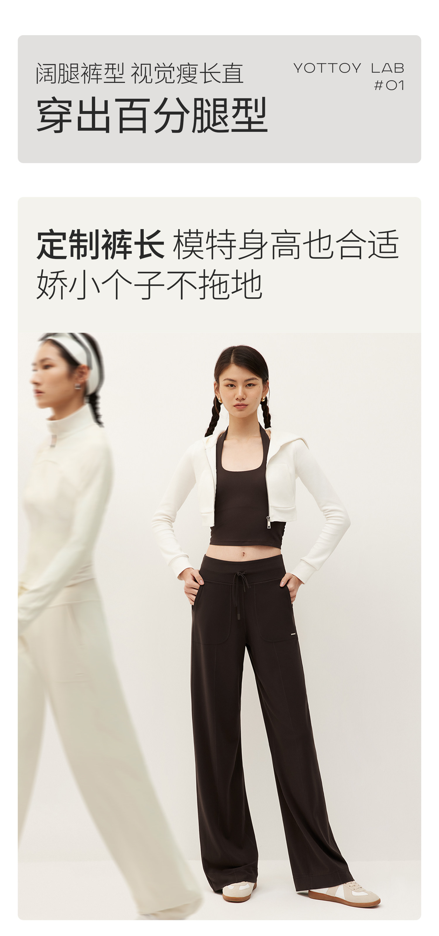 Штаны для йоги yottoy年糕阔腿裤2.0 高腰直筒瑜伽长裤女宽松运动裤显瘦休闲裤子