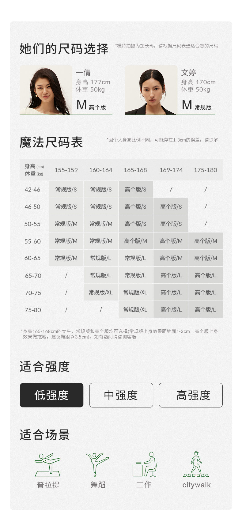 Штаны для йоги yottoy瑜伽微喇叭裤3.0女喇叭裸感高腰提臀小个子高弹运动健身服夏