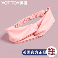 Молодежный вишневый порошок