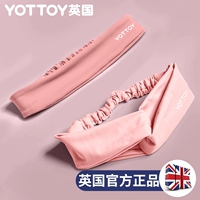 Две установки [коралловый порошок+порошок вишневого цвета]