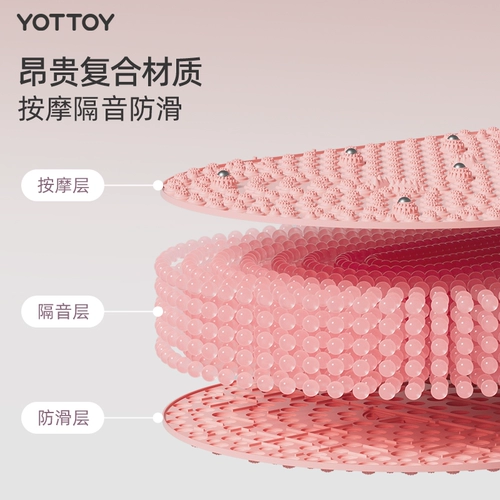 Yottoy acupressure plate super rugging suste massage foot mat toe unblock meridians undoor бег на месте традиционная китайская медицина