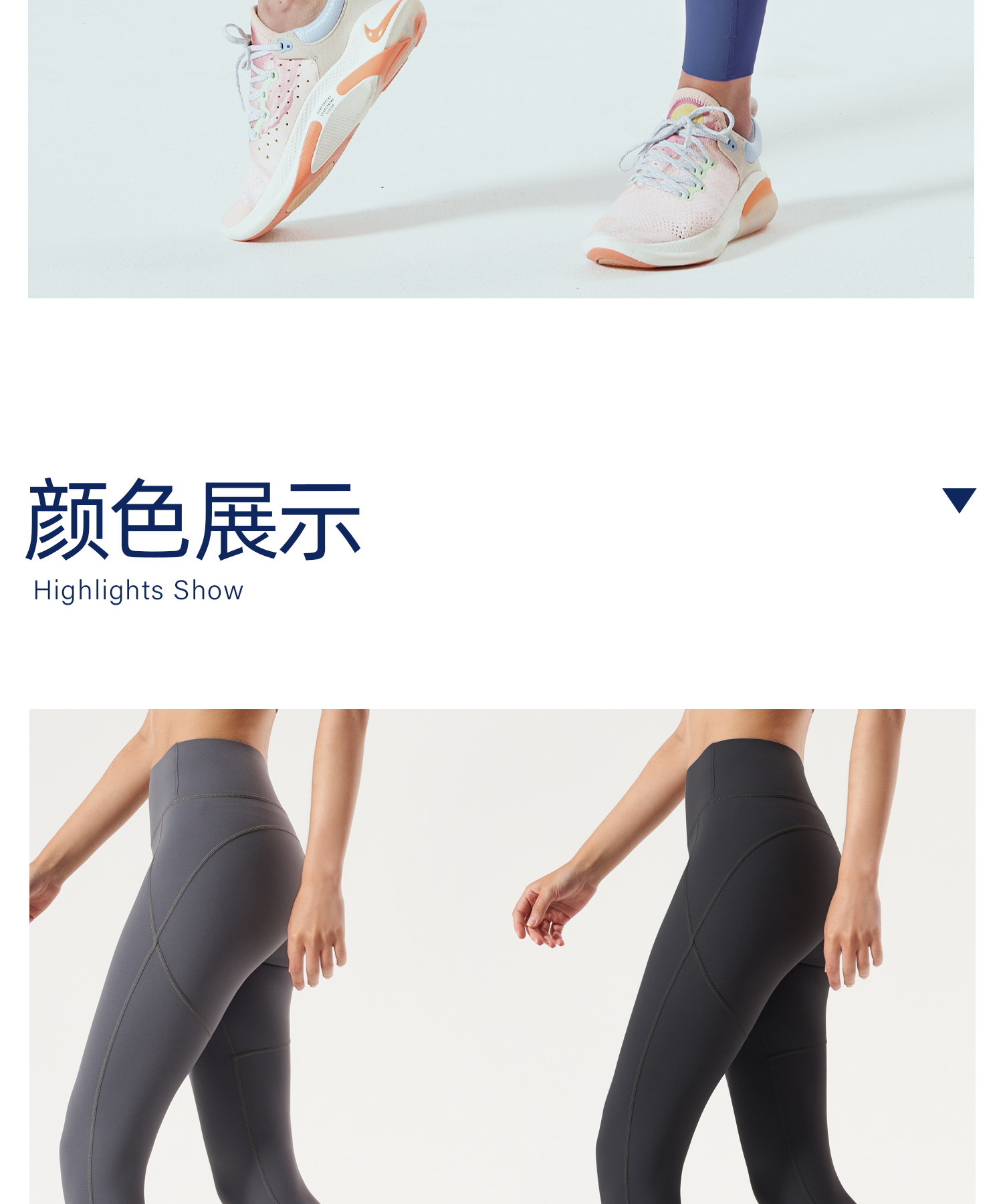 Штаны для йоги 裸感瑜伽裤女高腰提臀跑步健身打底瑜伽服外穿弹力紧身收腹运动裤 Yottoy