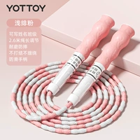 Экологичная силиконовая бамбуковая ручка, сумка для хранения