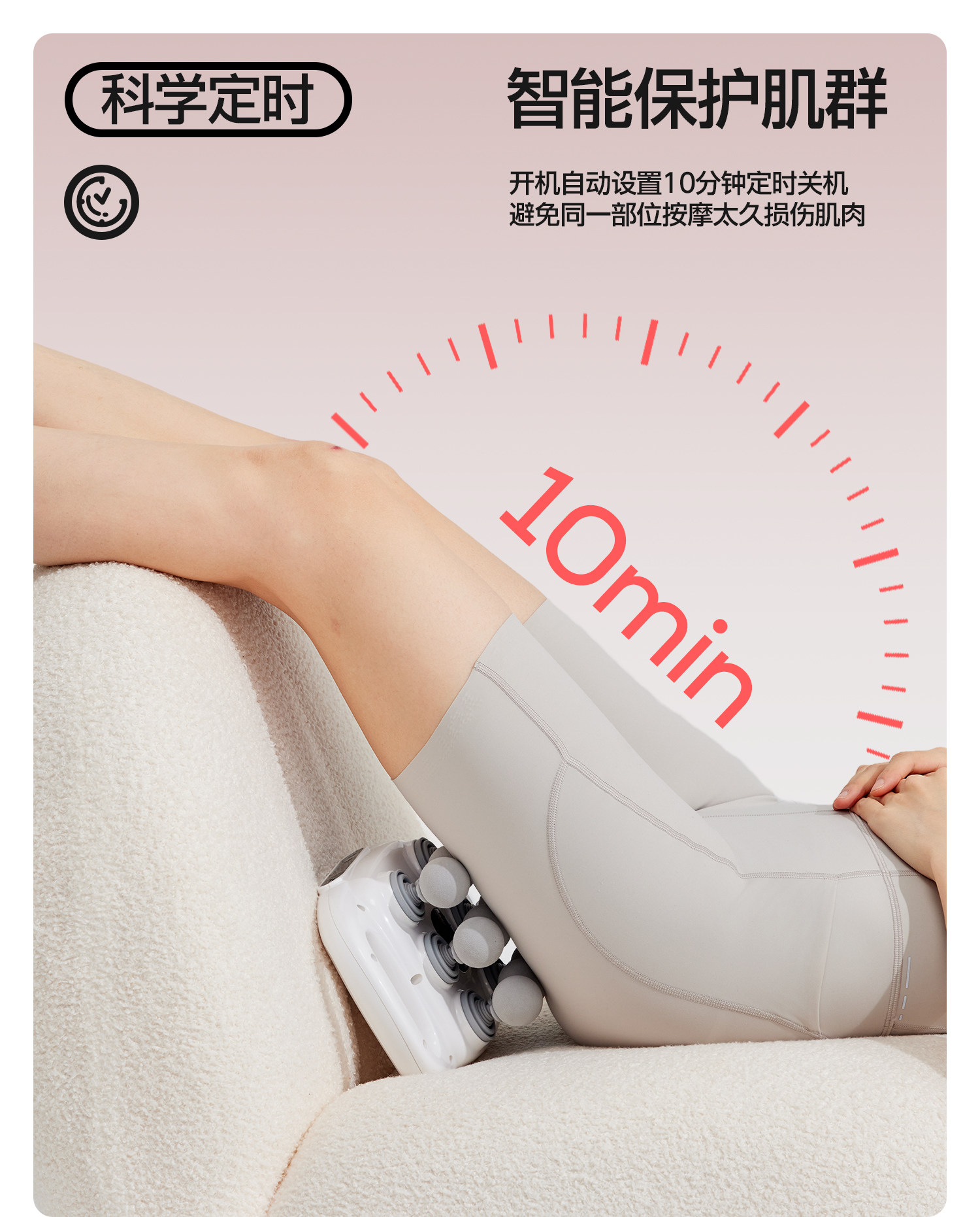 Массаж пушка yottoy筋膜枪肌肉按摩器颈肌膜12头按摩枪女生多功能改装头震动枪