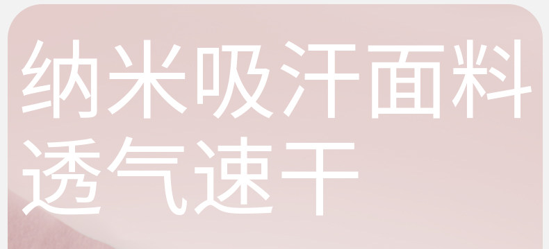 повязка на голову 运动吸汗发带止汗带头带女男防汗头带头巾束发跑步头带健身导汗带