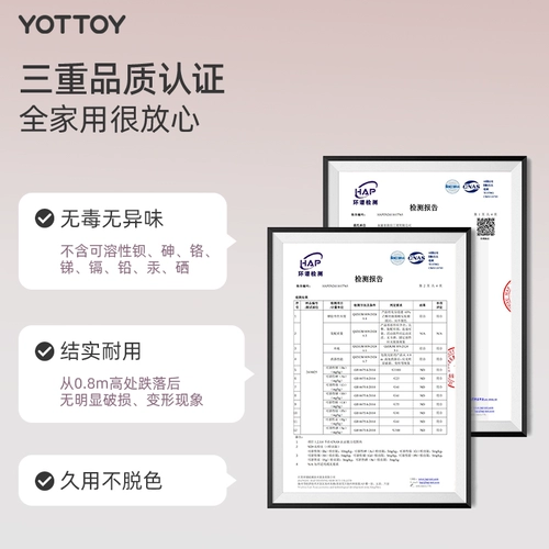 Yottoy acupressure plate super rugging suste massage foot mat toe unblock meridians undoor бег на месте традиционная китайская медицина