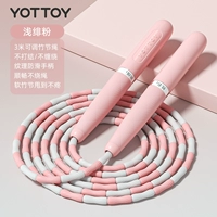 Рекомендуется новичками - вентилятор Qian Fei [может писать имена, не повредить, регулируемая длина и длину]