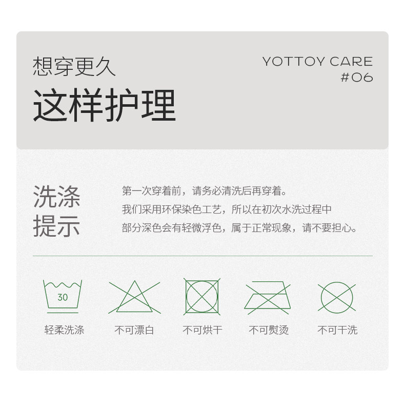 Штаны для йоги yottoy云朵裤4.0微压瑜珈裤女高腰提臀健身普拉提套装运动外穿春