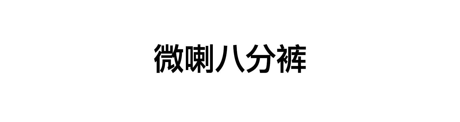 Штаны для йоги 【限量秒杀】yottoy|宠粉福利 立减50%裸感系列瑜珈裤高腰健身服