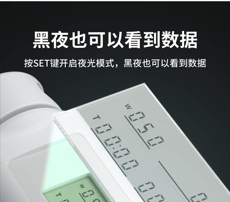 Скакалка 无绳跳绳计数大球负重款健身减肥运动专业绳燃脂瘦身重力绳子跳绳 Yottoy