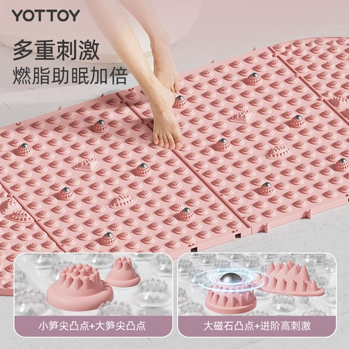 Yottoy acupressure plate super rugging suste massage foot mat toe unblock meridians undoor бег на месте традиционная китайская медицина