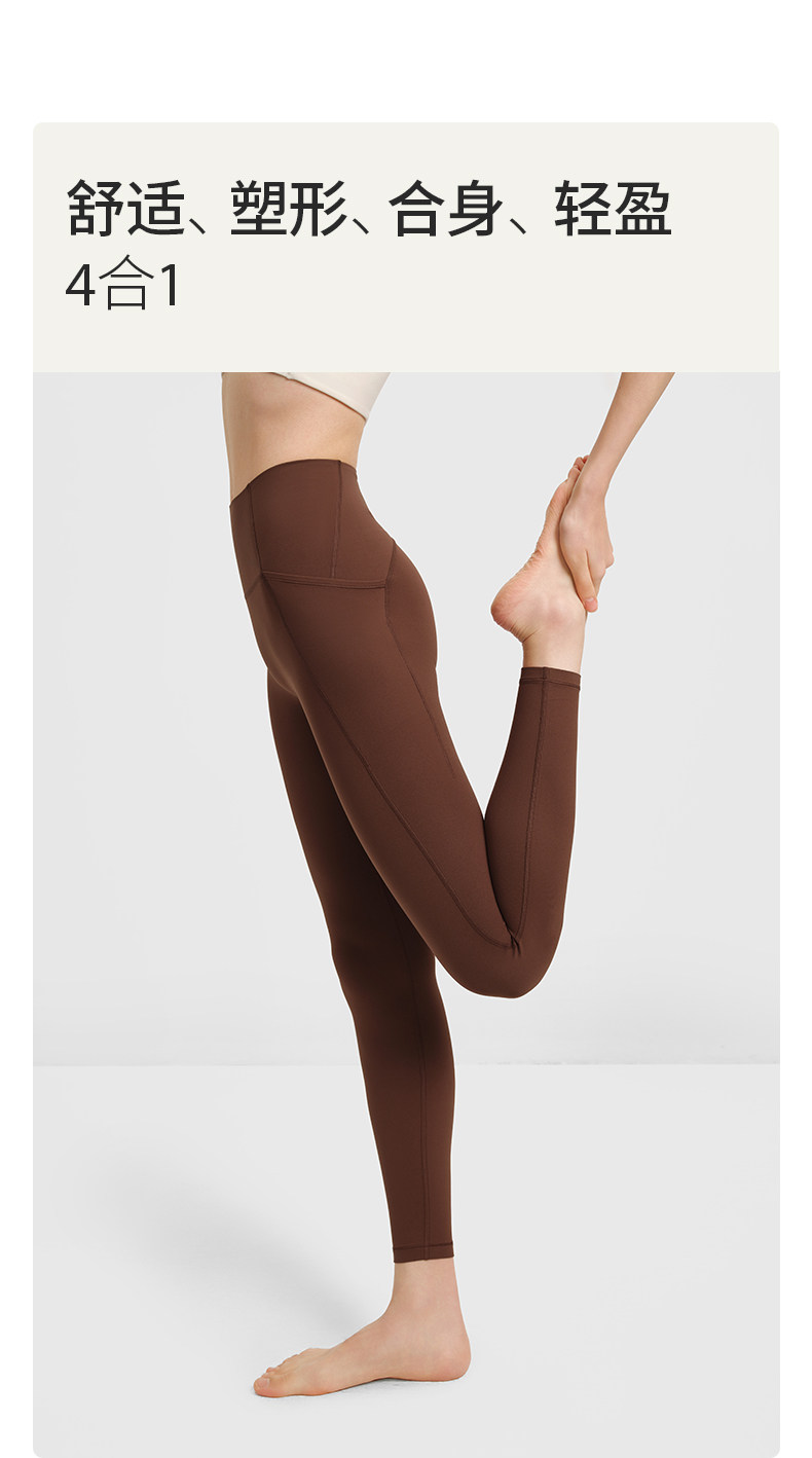 Штаны для йоги 【新品】yottoy云朵裤收腹版高腰提臀瑜伽长裤裸感速干 干健身服外穿