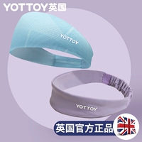 Две установки [середина лета Purple+Pro Vanilla Blue]