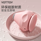 YOTTOY электрическая присоска, фасциальный шарик, адсорбционный массажный шарик, горячий компресс, расслабление мышц ног, подошва, задняя мембрана