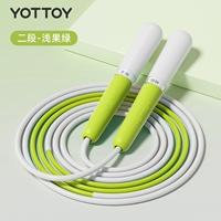 Классический 2,0 светло-фрукты зелено-зеленый двор [свет и легкий в прыжках, регулируемая длина и короткая]