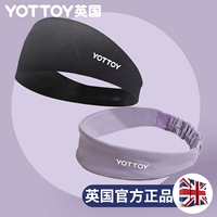 Две установки [середина лета Purple+Pro Monsoon Black]