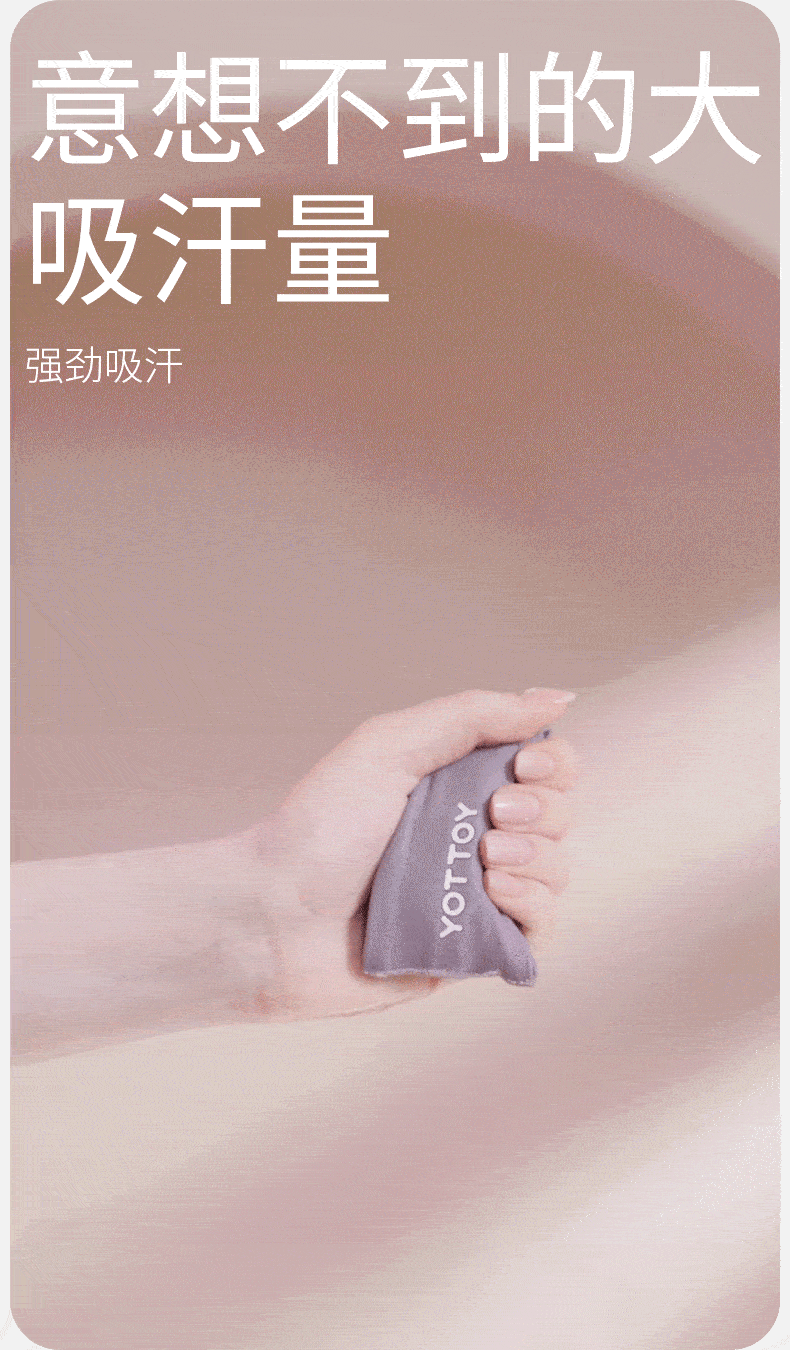 повязка на голову 运动吸汗发带头带导汗带篮球跑步健身瑜伽用止汗头巾额头防汗神器