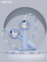 Выделенный фонд начальной школы-бамбука [астрономия синий]