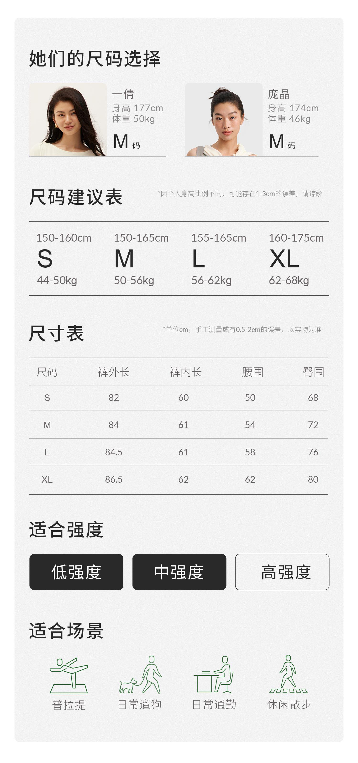 Штаны для йоги yottoy云朵裤5.0裸感瑜伽裤女健身运动高腰提臀普拉提训练服套装