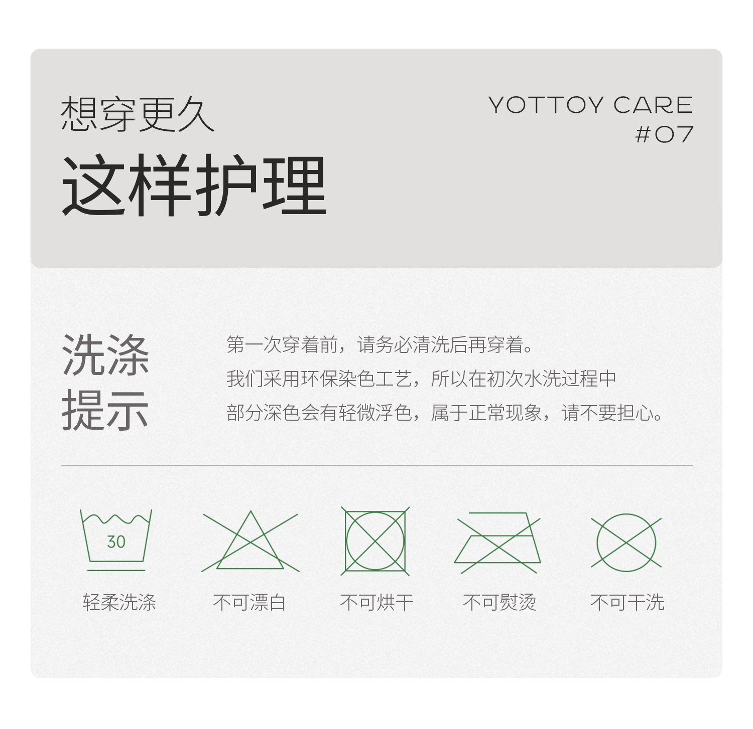 Штаны для йоги yottoy云朵裤5.0裸感瑜伽裤女健身运动高腰提臀普拉提训练服套装