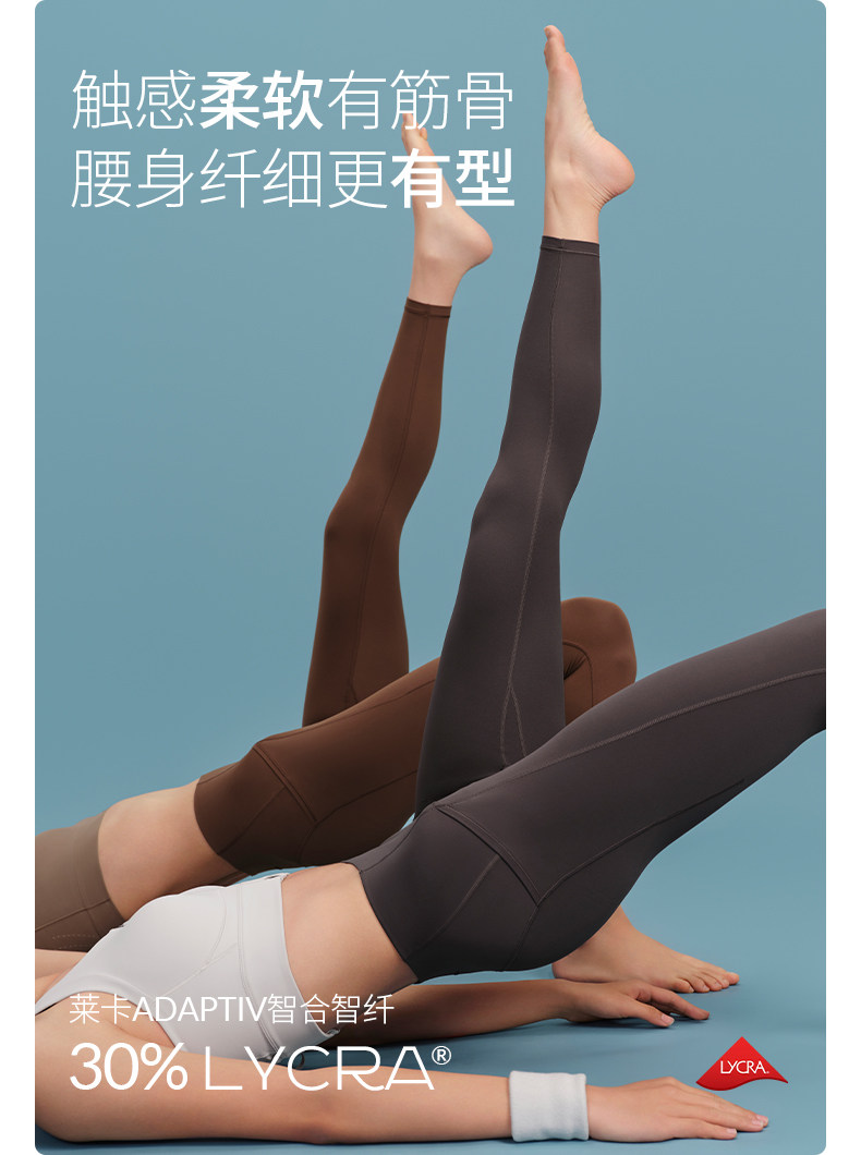 Штаны для йоги 【新品】yottoy云朵裤收腹版高腰提臀瑜伽长裤裸感速干 干健身服外穿