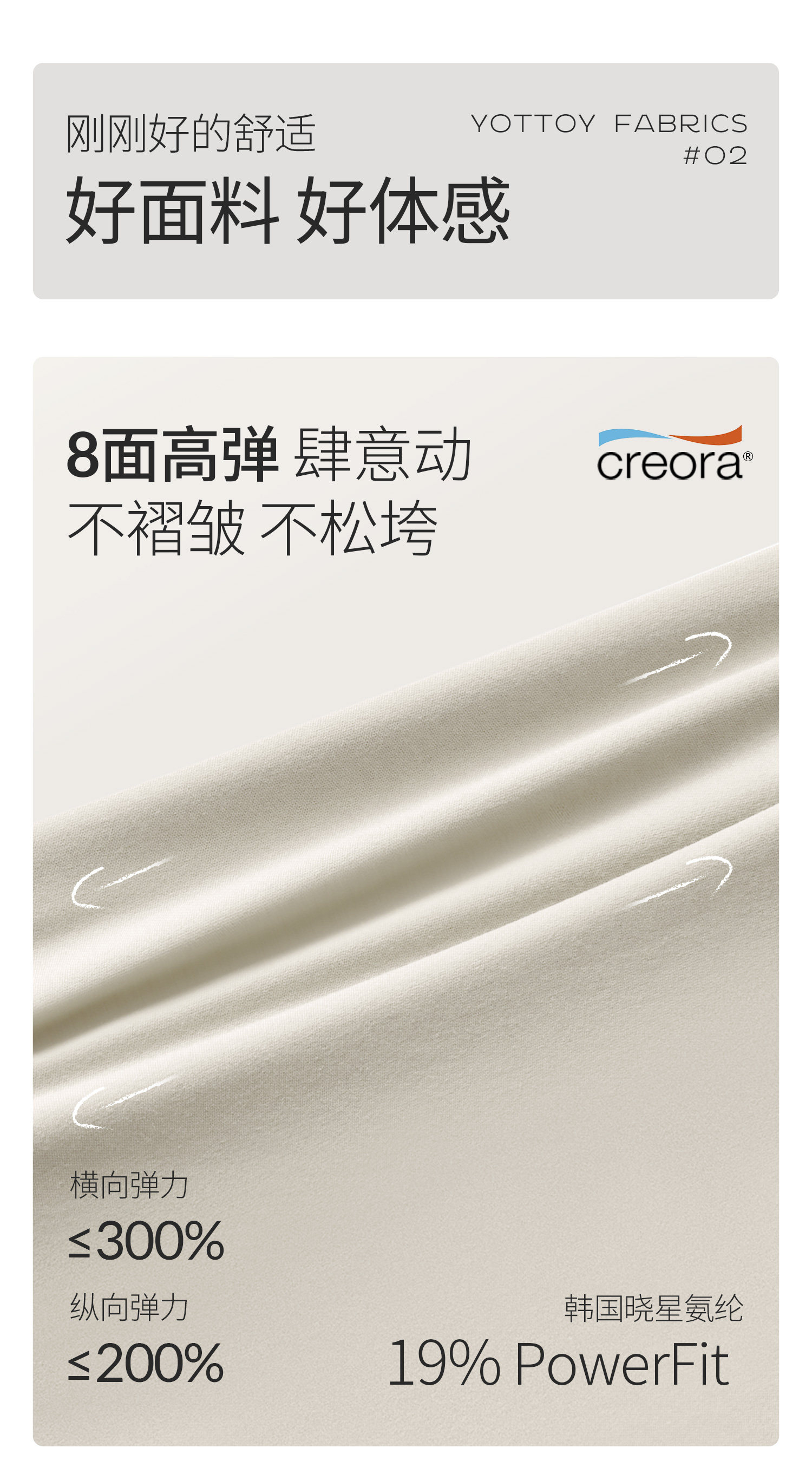 Штаны для йоги yottoy年糕阔腿裤2.0 高腰直筒瑜伽长裤女宽松运动裤显瘦休闲裤子