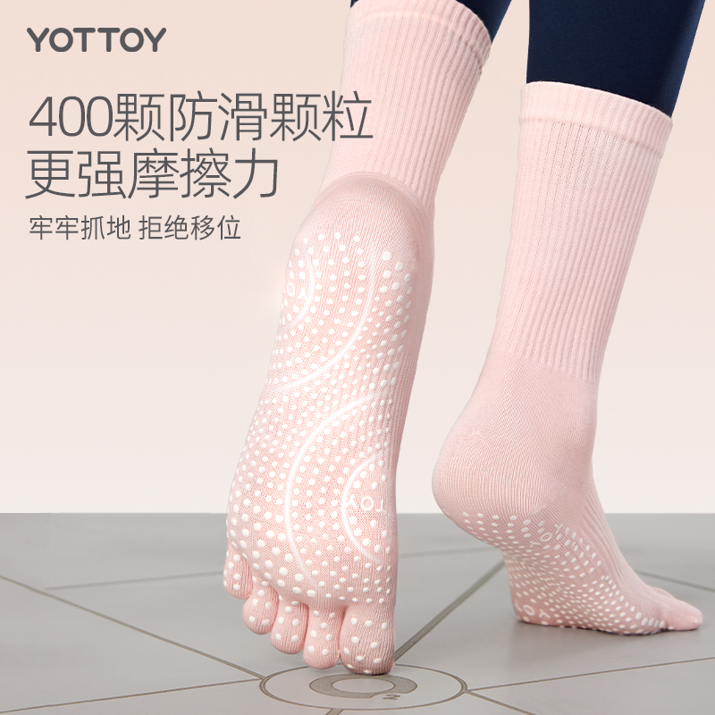 Yoga Socks Female Professional Prati Socks Non-slip Socks Midtoe Socks Yoga Sports Fitness Autumn Winter Five Fingers Socks-Taobao