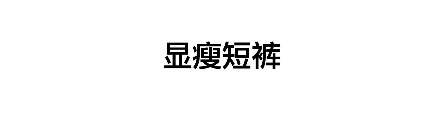 Штаны для йоги 【限量秒杀】yottoy|宠粉福利 立减50%裸感系列瑜珈裤高腰健身服