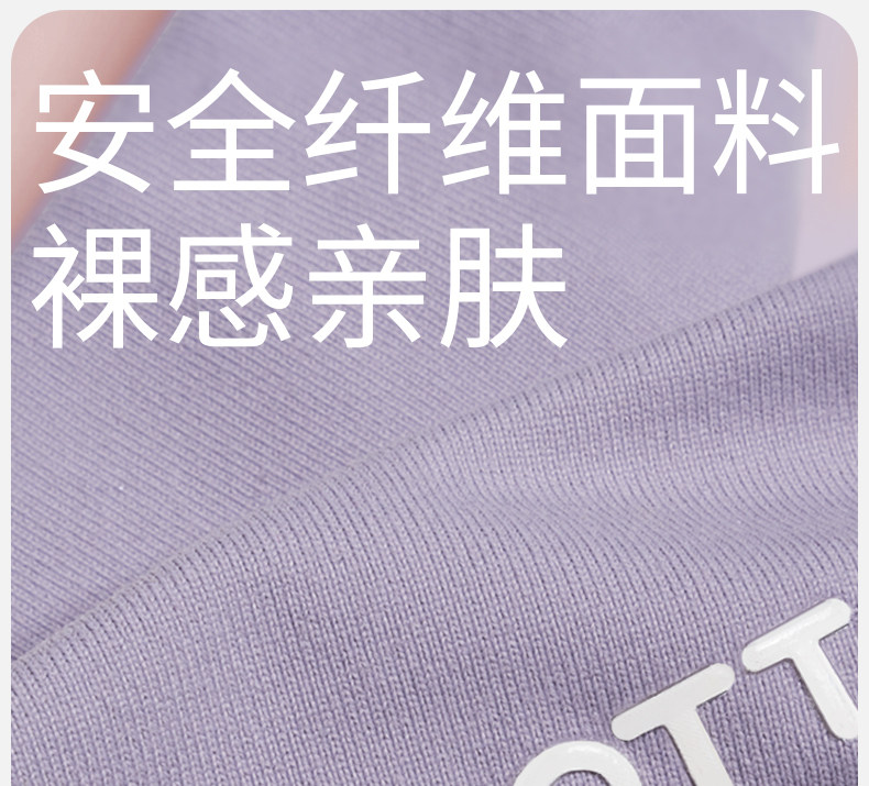 повязка на голову 运动吸汗发带头带导汗带篮球跑步健身瑜伽用止汗头巾额头防汗神器