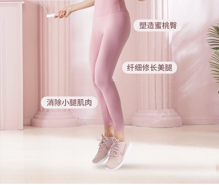 Скакалка 无绳跳绳计数大球负重款健身减肥运动专业绳燃脂瘦身重力绳子跳绳 Yottoy