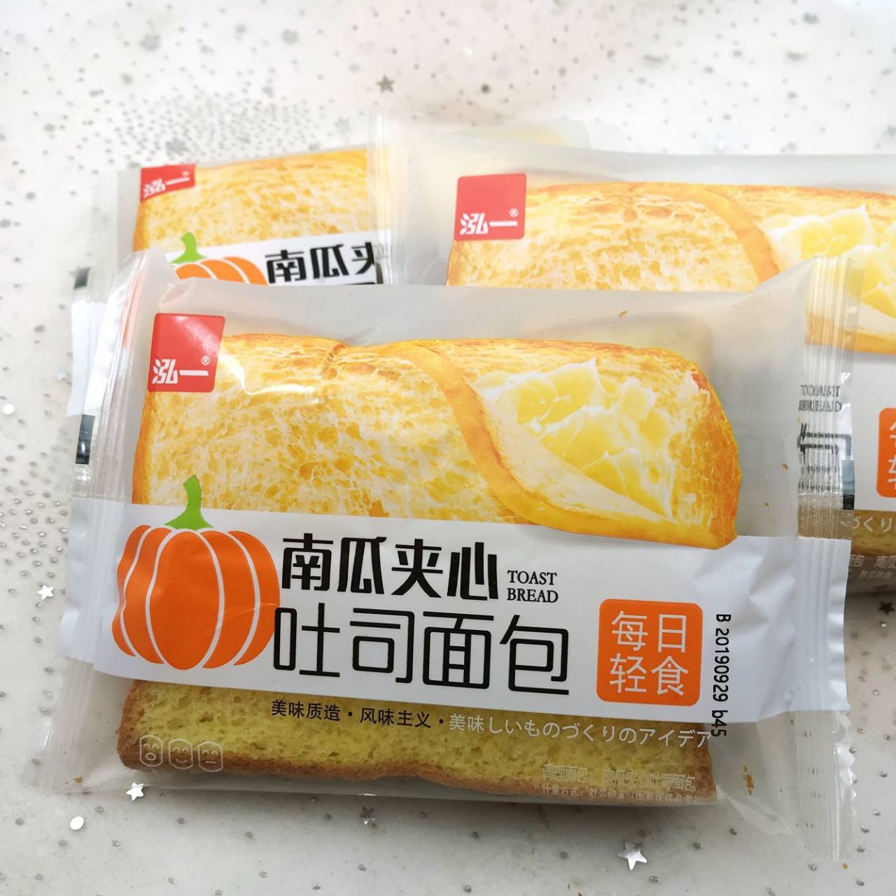 冰の舌尖上的食谱: Petrus 面包机：西瓜面包