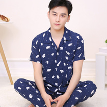 Cotton Silk Sleepwear Mens Summer Short Sleeve Long Pants Thin and Loose Furniture Middle Aged Cotton Youth Cotton Silk Shirt Collar