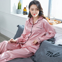 Womens Pajamas Home Clothing Guangzhou Chaoshan Street Jieyang House Guangdong Shantou Punning Shantou Jieyang Diagonal Yang