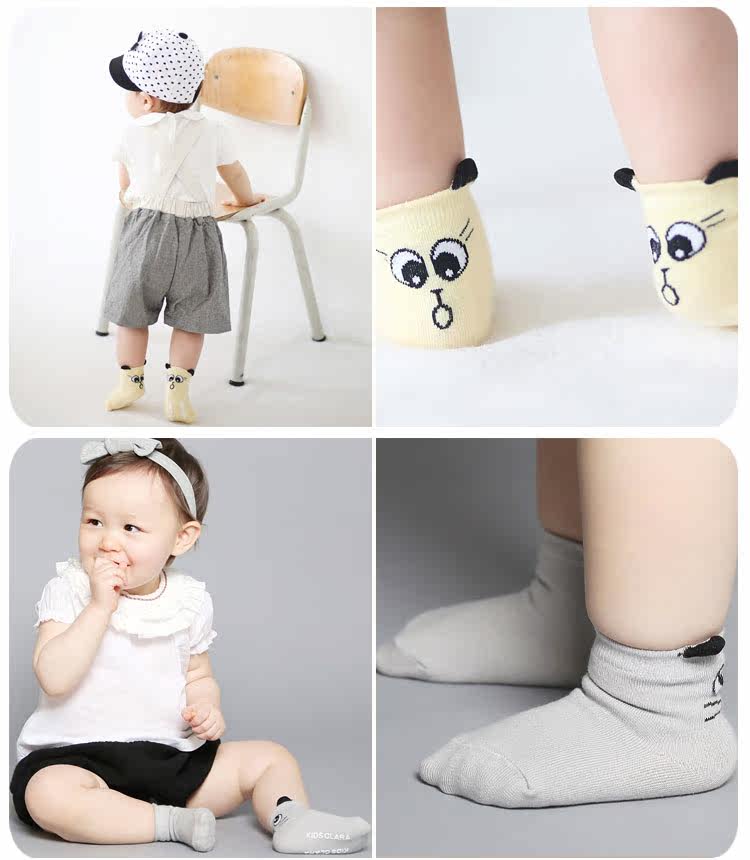 Chaussettes pour bébé - Ref 2109691 Image 15