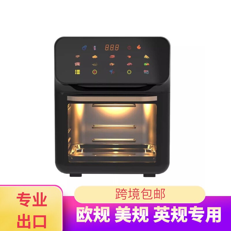 Cross-Border 220V Air Fryer Oven All-In-One Multifunctional Airfryer Oven Large Capacity Visible Household 110V