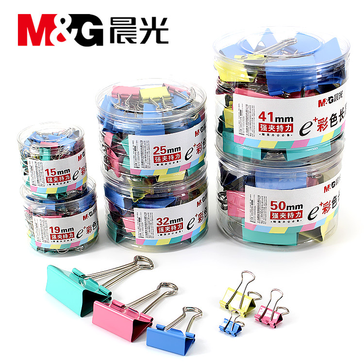 Morning Light Color Long Tail Clip Document Clip Dovetail Clip Iron Bill Clip Stainless Steel Big small Number of office stationery