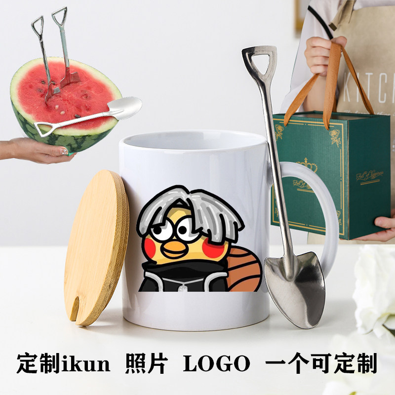 ikun chicken you too beautiful little black son Cai Xu Kun evil to blame creative ceramic cup with cover spoon mark cup drinking water cup -Taobao