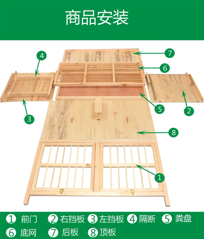 Chim bồ câu chim bồ câu cặp lồng chim bồ câu tổ hộp đua chim bồ câu lồng lồng lồng gỗ lồng chim bồ câu cung cấp lồng gỗ - Chim & Chăm sóc chim Supplies