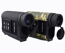 500m laser ranging night vision device DIY multi-function monocular shimmer infrared night vision device
