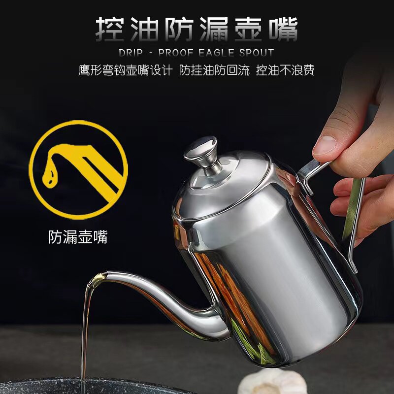 Thickened 304 stainless steel oil jug Home Large capacity Bottling Oil Bottle Soy Sauce Pot leakproof and dust-proof long mouth pot